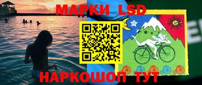 мдма Шахты
