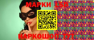 мдма Шахты