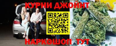 мдма Шахты