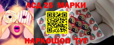 мяу мяу кристалл Ярцево