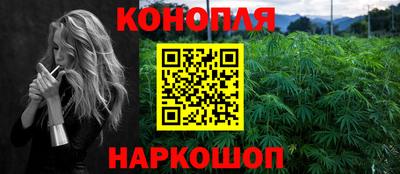 мяу мяу мука Шелехов