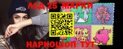 мдма Шахты