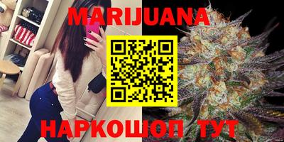 мяу мяу мука Шелехов
