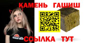 мяу мяу мука Шелехов