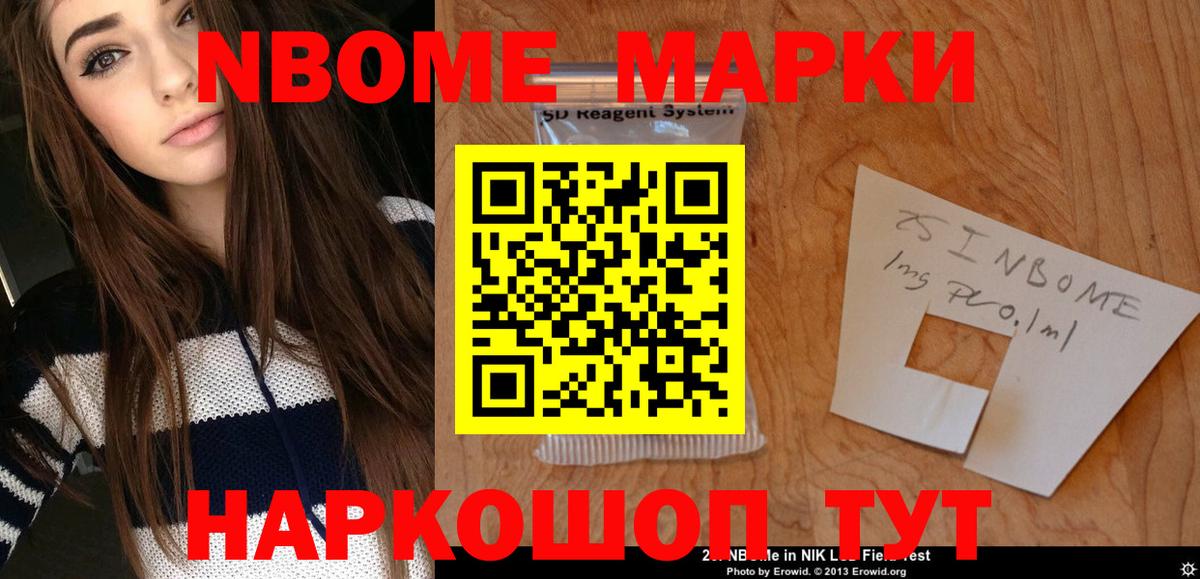 LSD-25 экстази ecstasy  Вход с VPN  LSD-25 экстази кислота  Мирный 